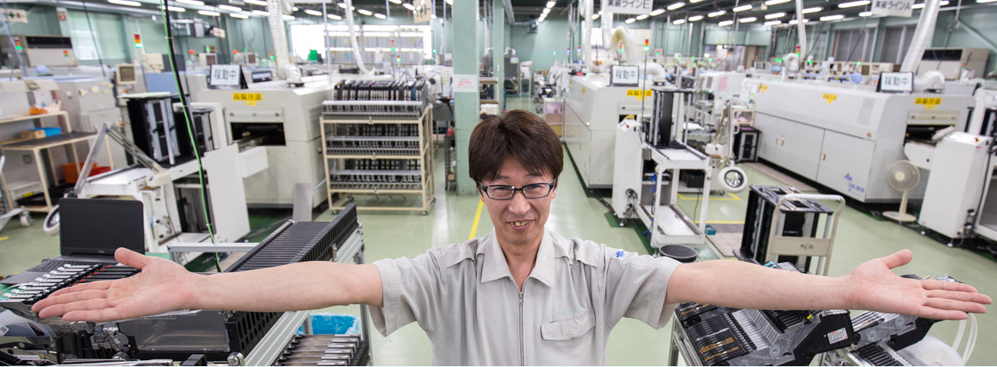 ワボウ電子株式会社 浅井工場の仕事 