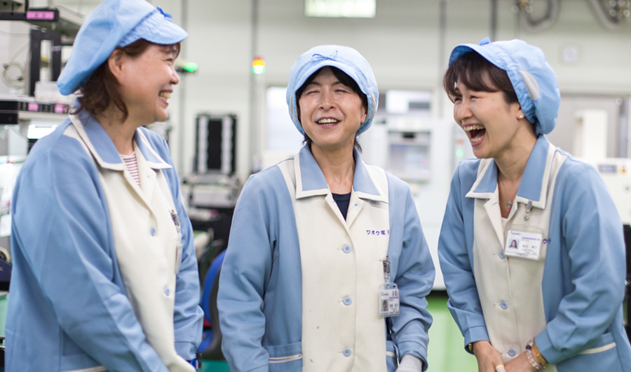ワボウ電子株式会社 