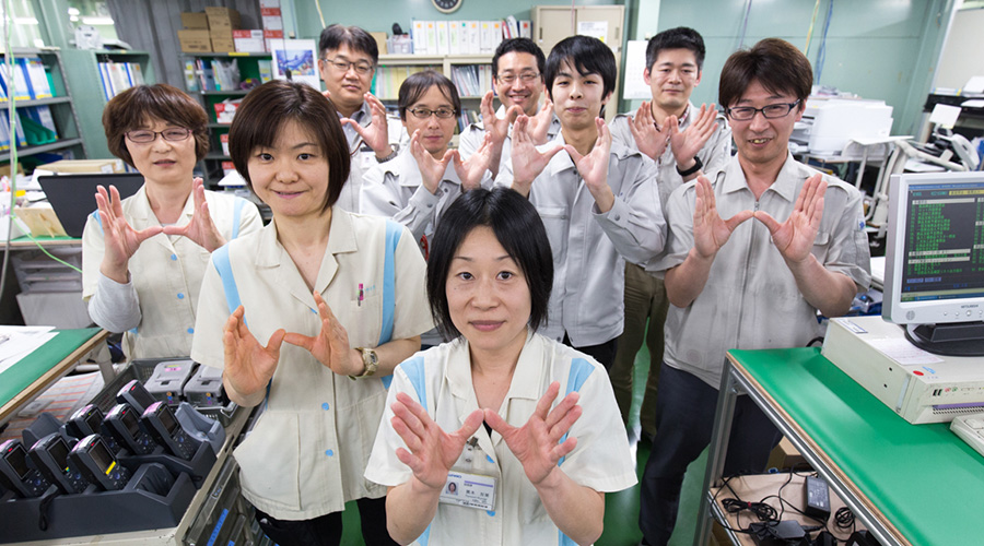 ワボウ電子株式会社