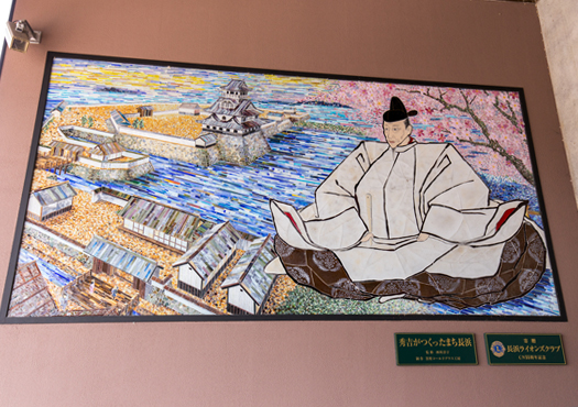 長浜駅