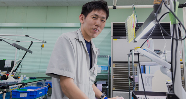 中途採用募集要項