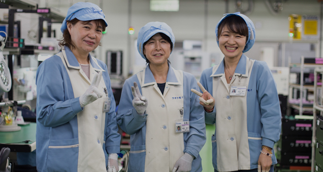 パート採用エントリー
