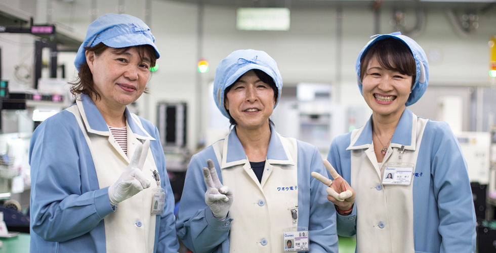 パートエントリー ワボウ電子株式会社 