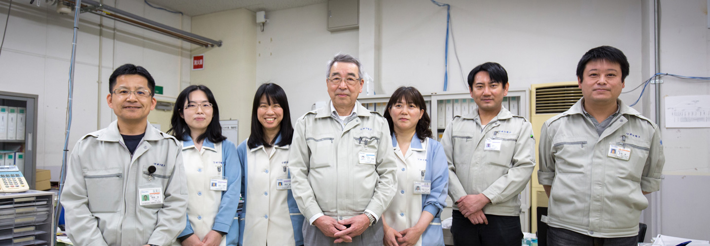 新卒採用募集要項 ワボウ電子株式会社 
