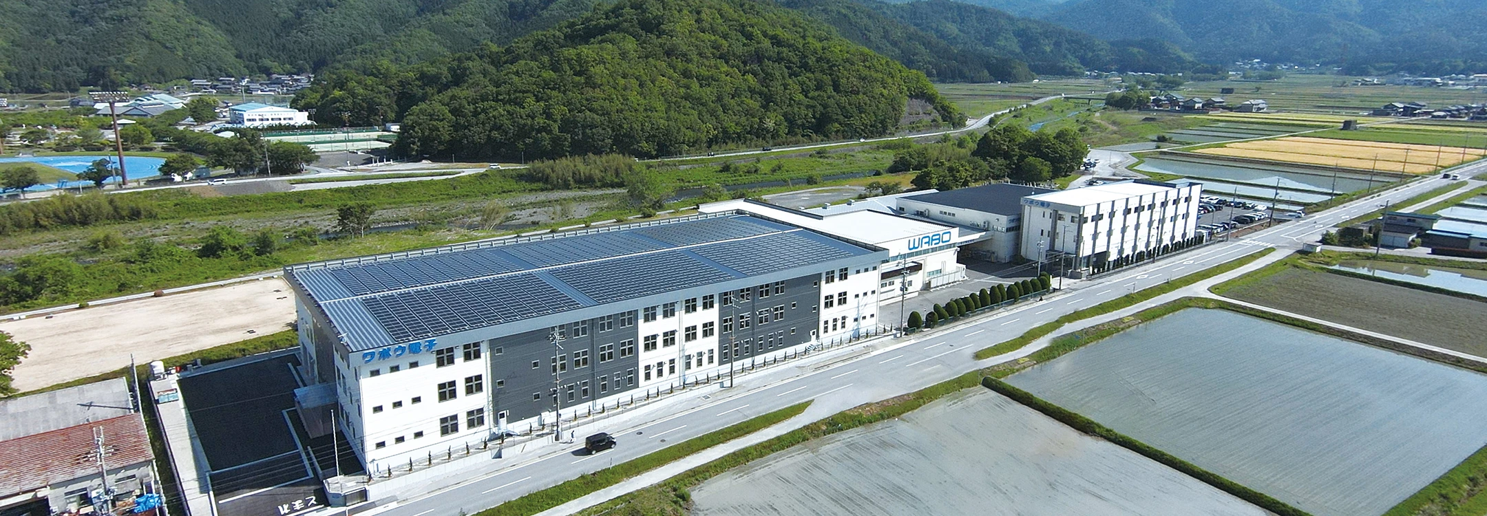 採用情報 ワボウ電子株式会社 